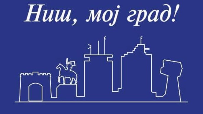 Podrška Studentskoj listi